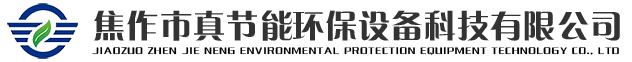 德州鼎興空調(diào)設(shè)備有限公司